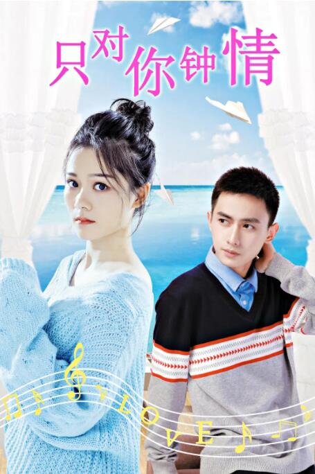 五月婷婷国产